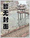 狐狸精仿妆